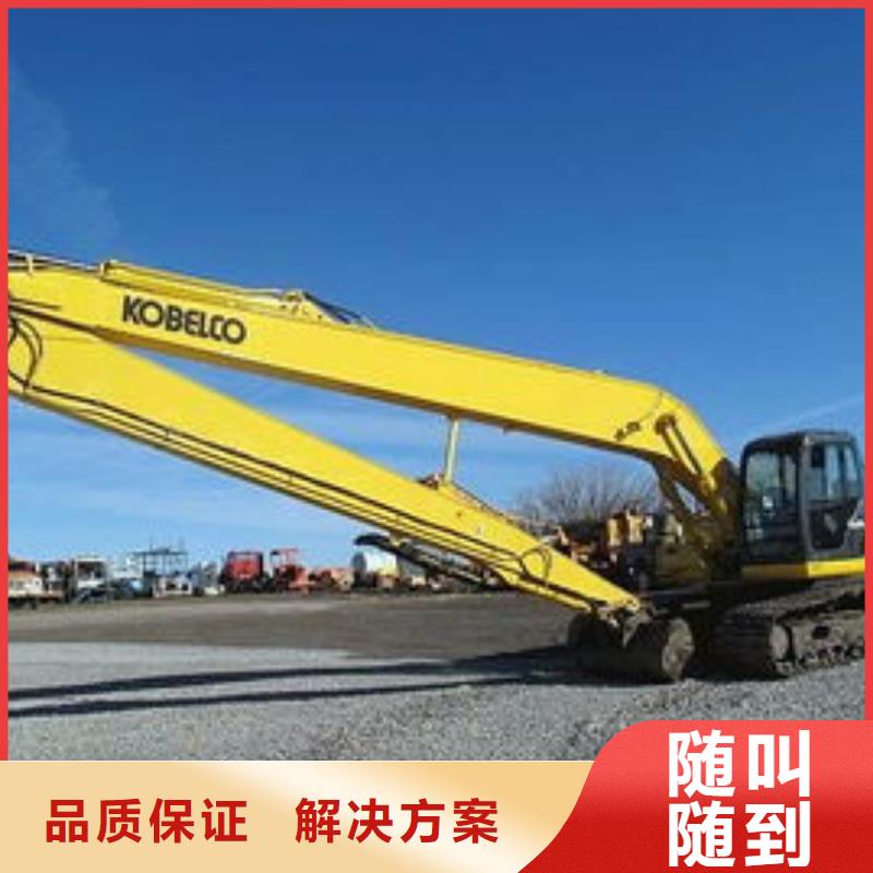挖掘機(jī)18米加長臂挖掘機(jī)出租價格公道