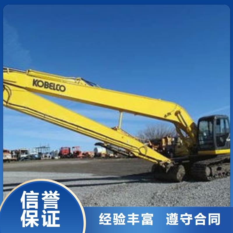 挖掘机加长挖掘机出租行业口碑好