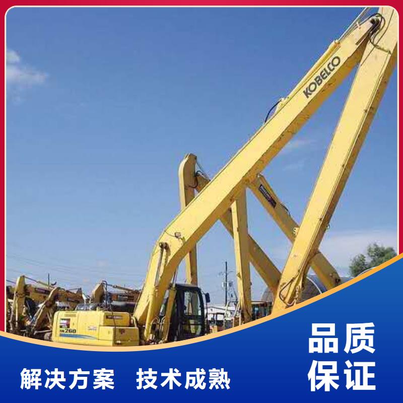挖掘机 加长挖掘机出租品质卓越