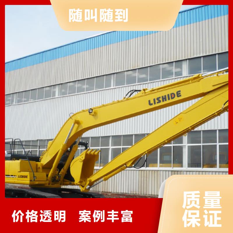 挖掘機(jī)加長挖掘機(jī)出租注重質(zhì)量