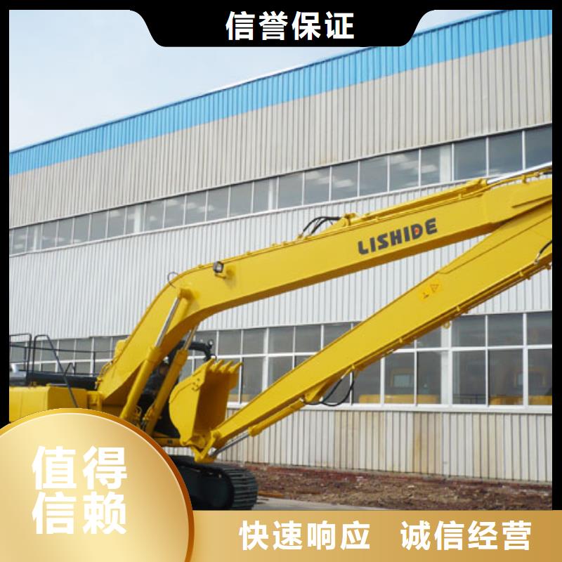 挖掘機-加長臂挖掘機出租電話快捷