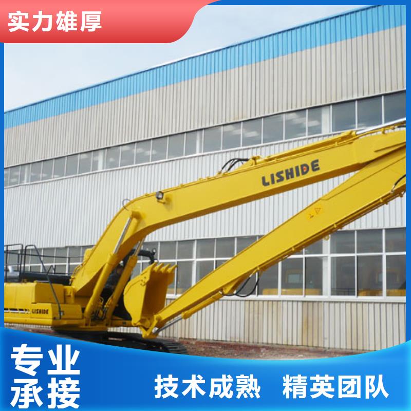 挖掘機(jī)加長(zhǎng)挖掘機(jī)出租案例豐富