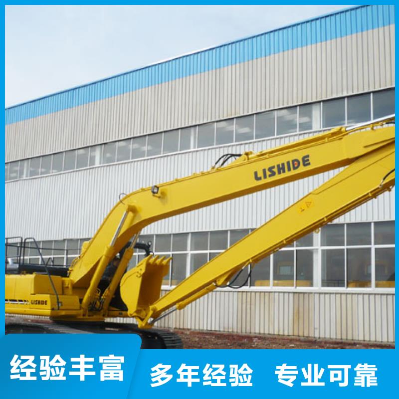 挖掘機(jī)加長(zhǎng)挖掘機(jī)出租一站式服務(wù)