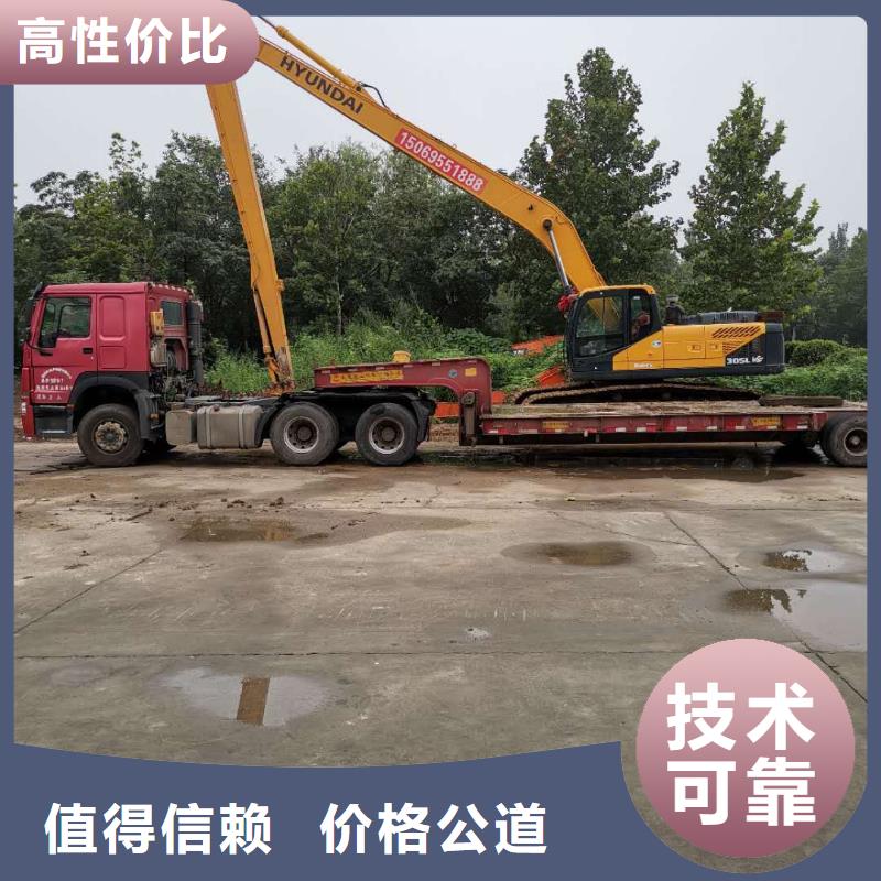 挖掘機加長挖掘機出租專業(yè)承接