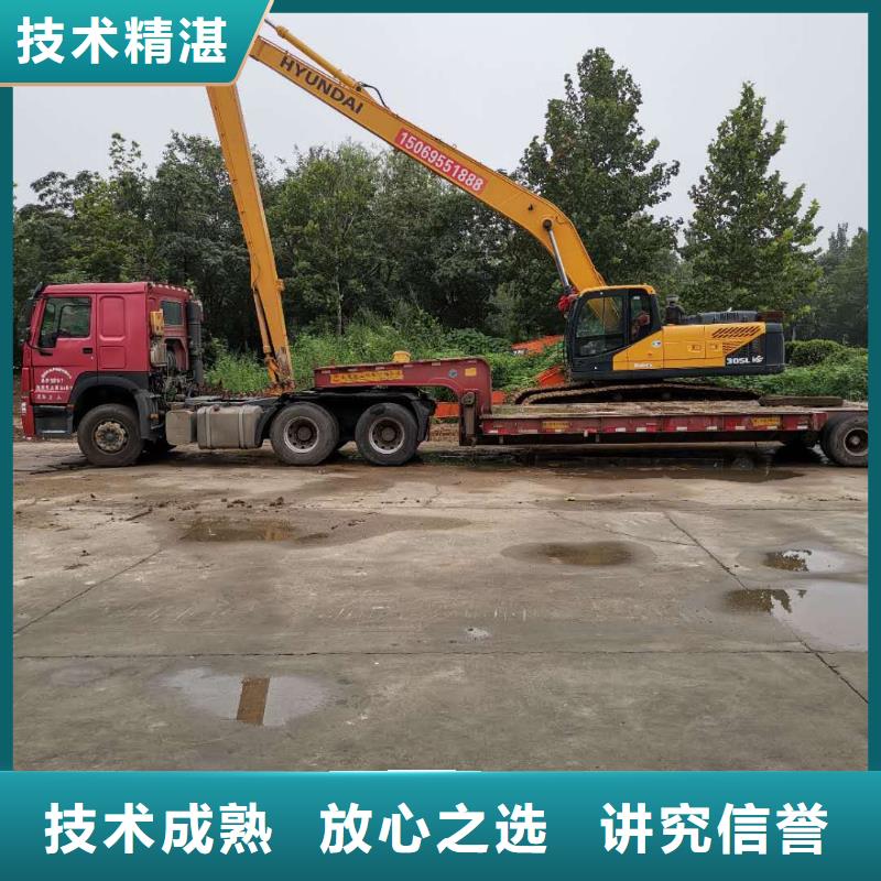 挖掘機(jī)加長挖掘機(jī)出租注重質(zhì)量