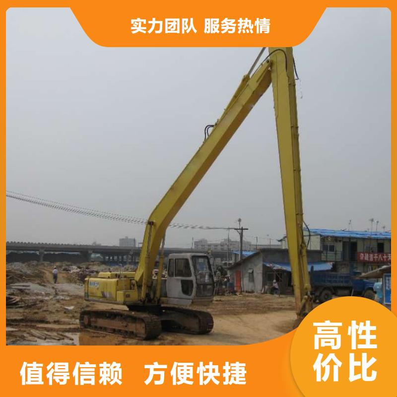 挖掘機(jī)加長挖掘機(jī)出租專業(yè)可靠