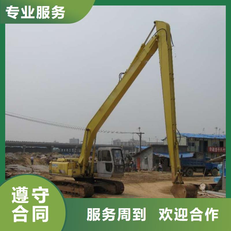 挖掘机 加长挖掘机出租欢迎合作