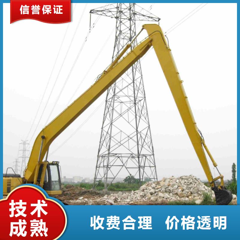 挖掘機加長挖掘機出租全市24小時服務(wù)