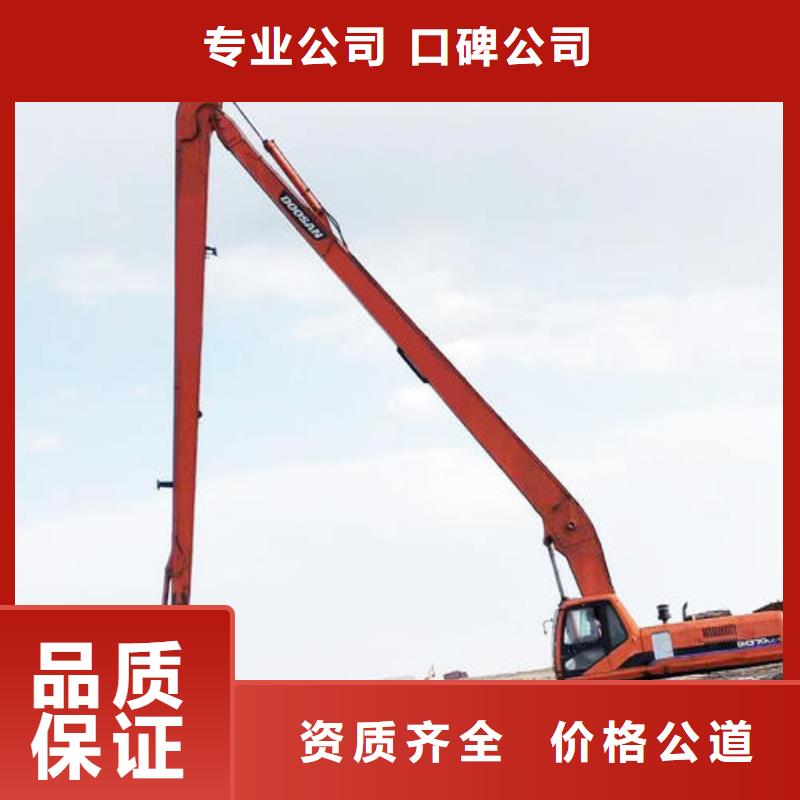 挖掘机-加长挖掘机出租从业经验丰富