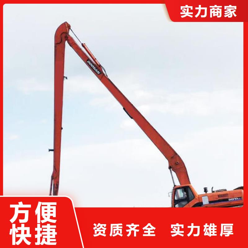 挖掘機(jī)-加長(zhǎng)挖掘機(jī)出租質(zhì)優(yōu)價(jià)廉