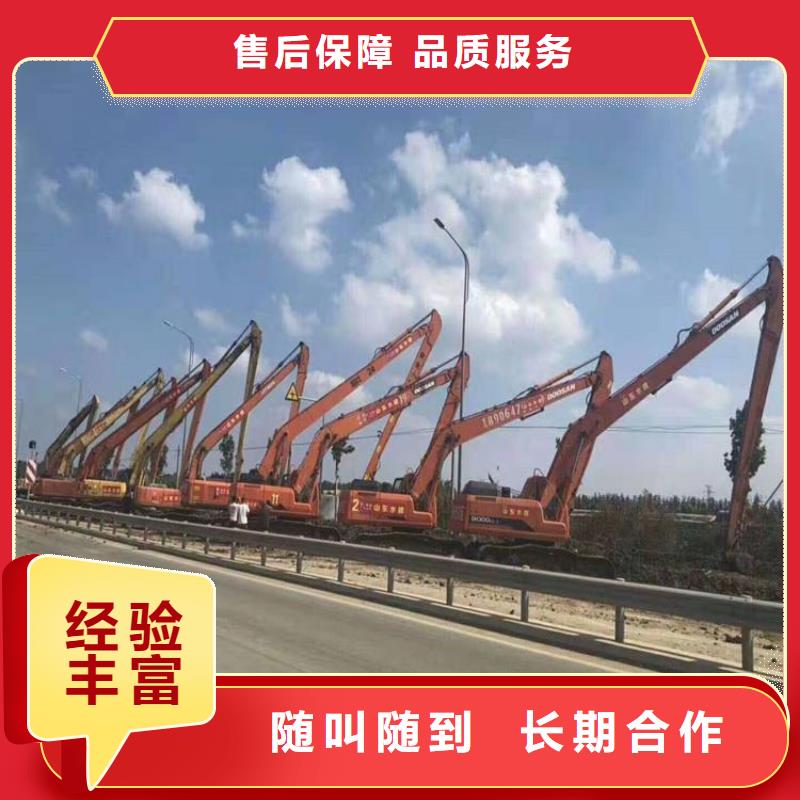 挖掘機加長挖掘機出租高品質(zhì)