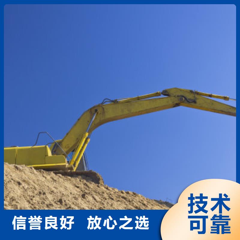 挖掘機(jī)加長(zhǎng)挖掘機(jī)出租靠譜商家