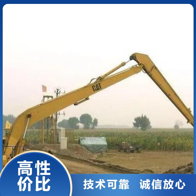 挖掘機加長挖掘機出租全市24小時服務(wù)