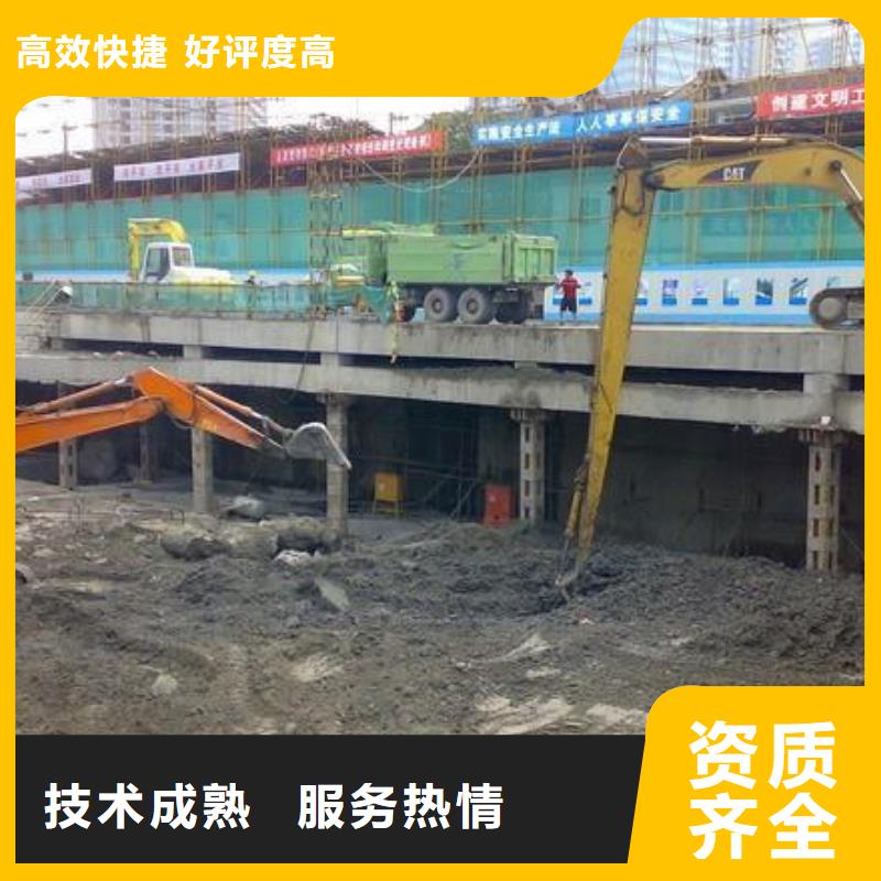 挖掘機(jī)加長(zhǎng)挖掘機(jī)出租拒絕虛高價(jià)
