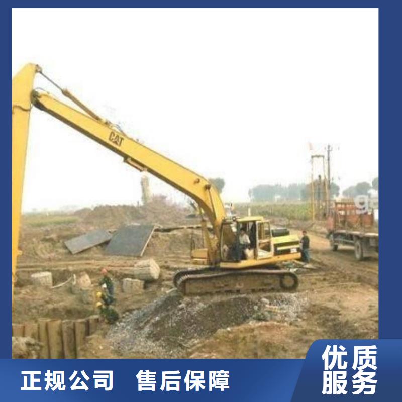 挖掘機(jī)加長(zhǎng)挖掘機(jī)出租2025公司精心
