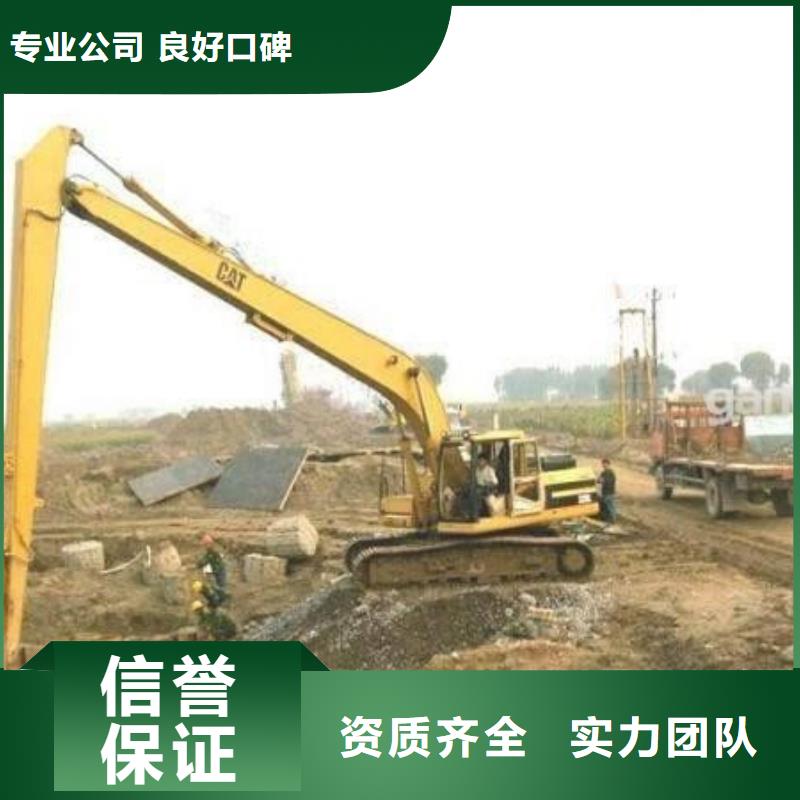 挖掘机_加长挖掘机出租信誉良好