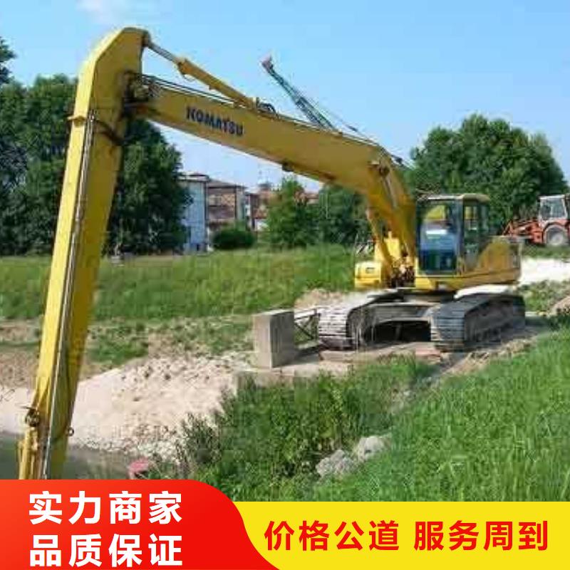 挖掘機(jī)加長(zhǎng)挖掘機(jī)出租案例豐富