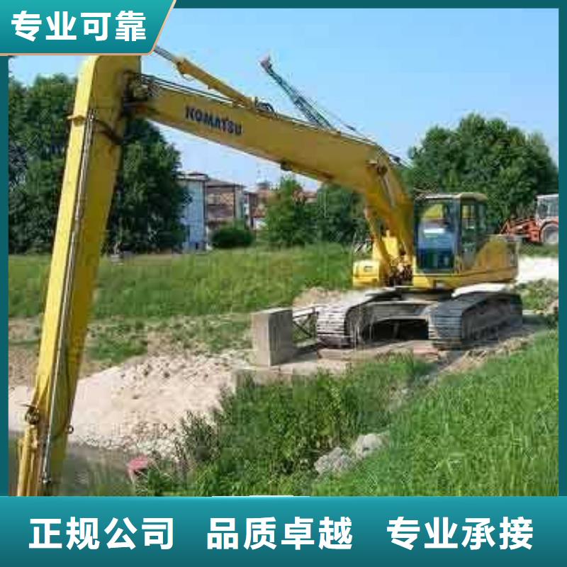 【挖掘機(jī)_加長(zhǎng)挖掘機(jī)出租價(jià)格公道】