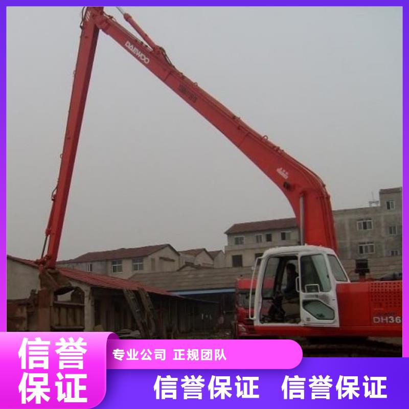 挖掘機(jī)-加長(zhǎng)挖掘機(jī)出租質(zhì)優(yōu)價(jià)廉