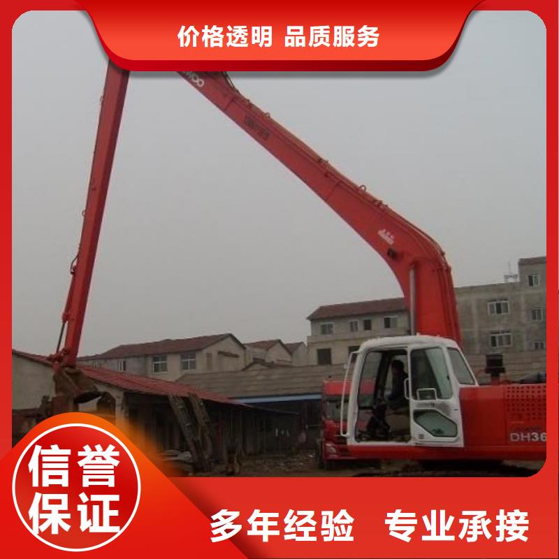 挖掘機(jī)加長挖掘機(jī)出租快速