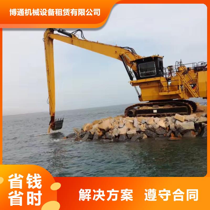 挖掘机-加长挖掘机出租团队
