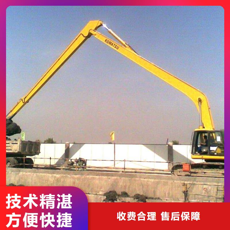挖掘機加長挖掘機出租高品質(zhì)