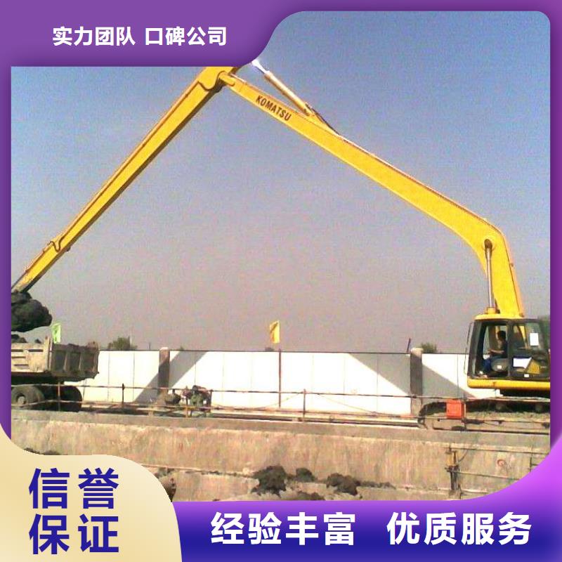 挖掘機(jī)加長挖掘機(jī)出租值得信賴
