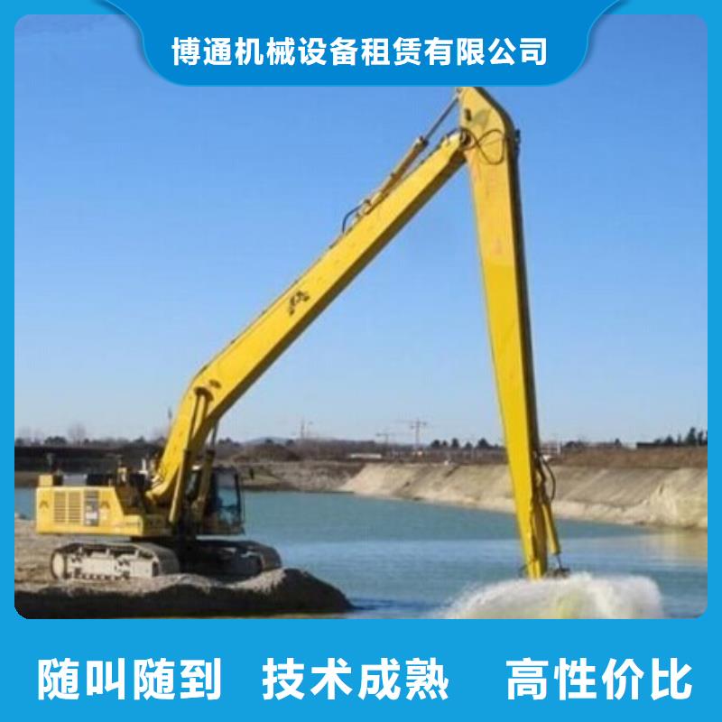 挖掘机_加长挖掘机出租口碑商家