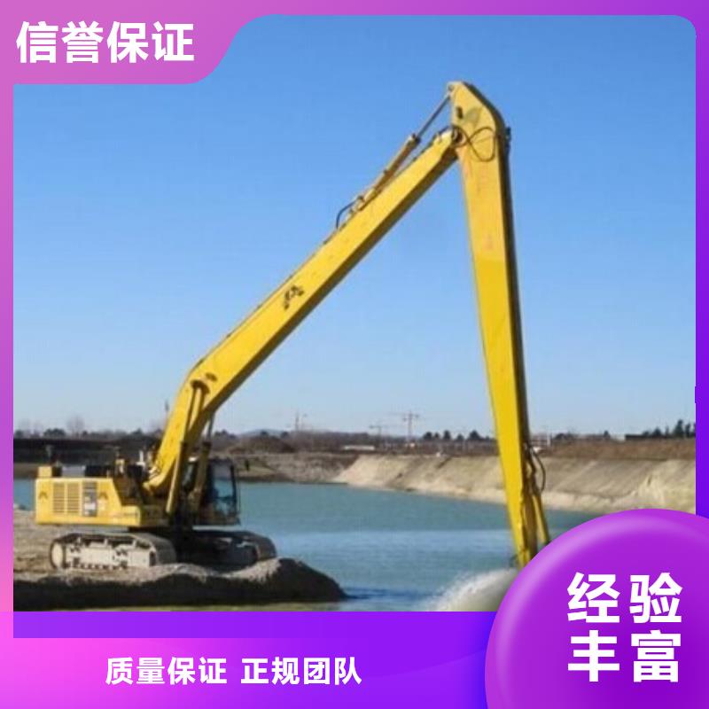 挖掘机加长挖掘机出租全市24小时服务