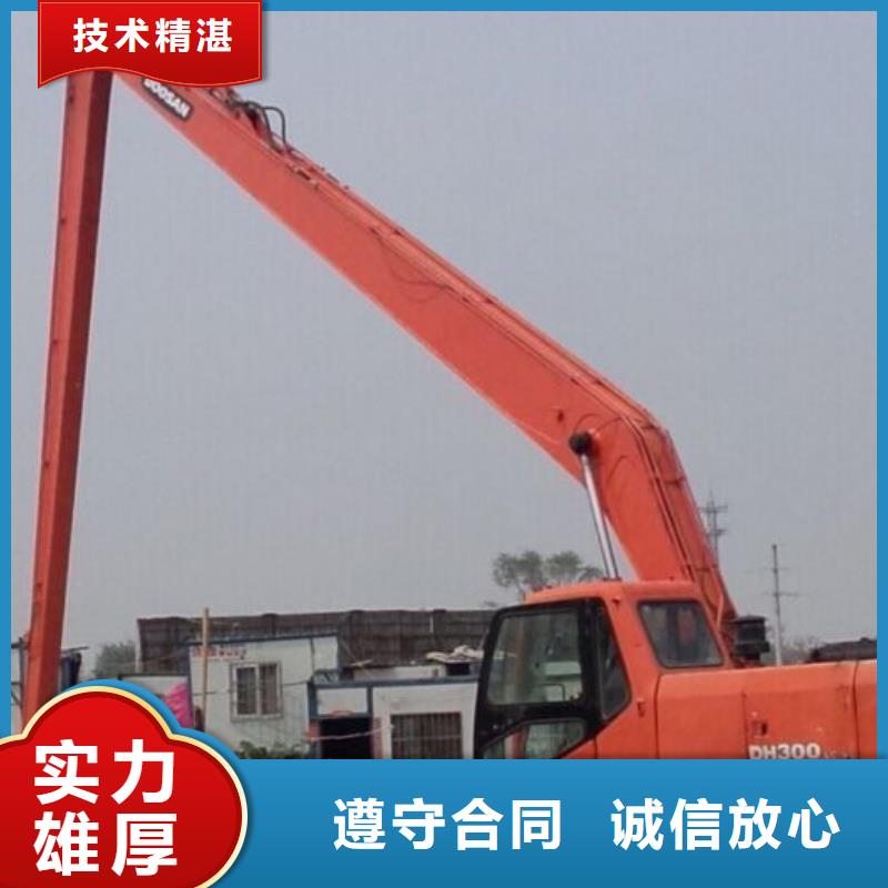 挖掘機19米加長臂挖掘機租賃收費合理