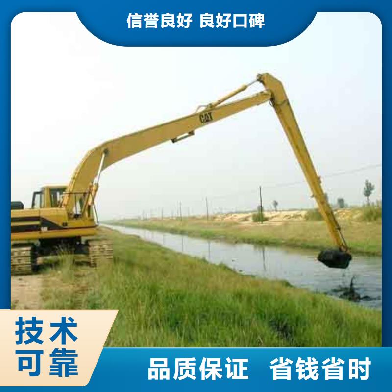 挖掘機(jī)加長(zhǎng)挖掘機(jī)出租一站式服務(wù)