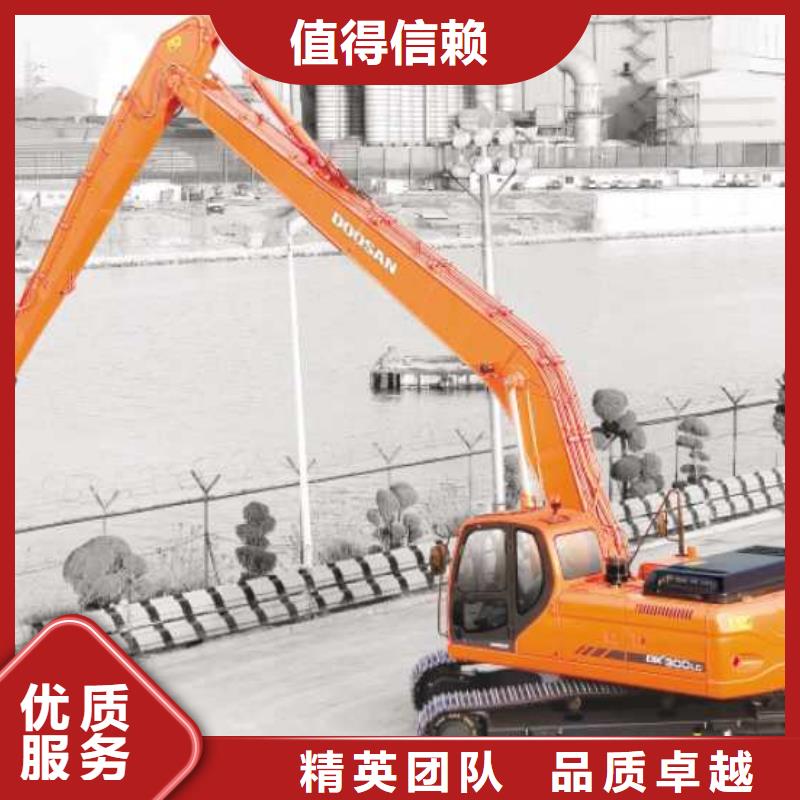 挖掘機(jī)加長臂挖掘機(jī)租賃電話方便快捷