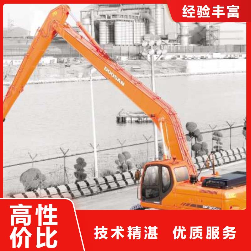 挖掘機加長挖掘機出租誠信經營