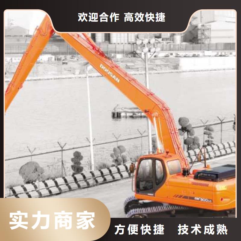 【挖掘機 加長挖掘機出租拒絕虛高價】