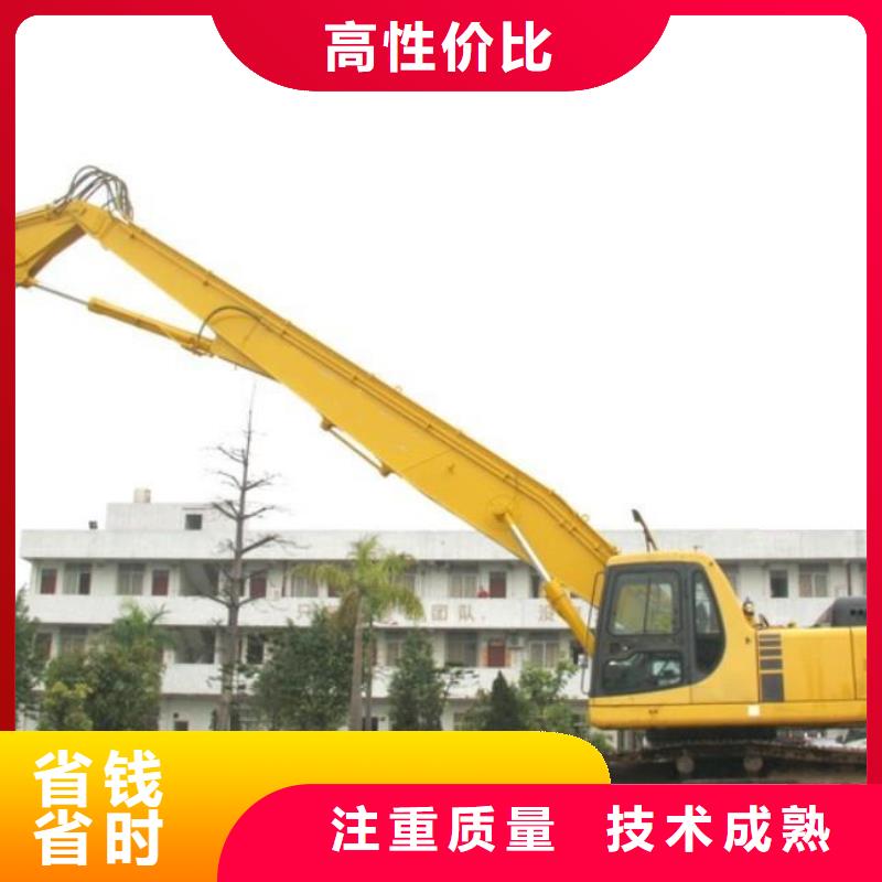 【挖掘機(jī)_加長(zhǎng)挖掘機(jī)出租價(jià)格公道】
