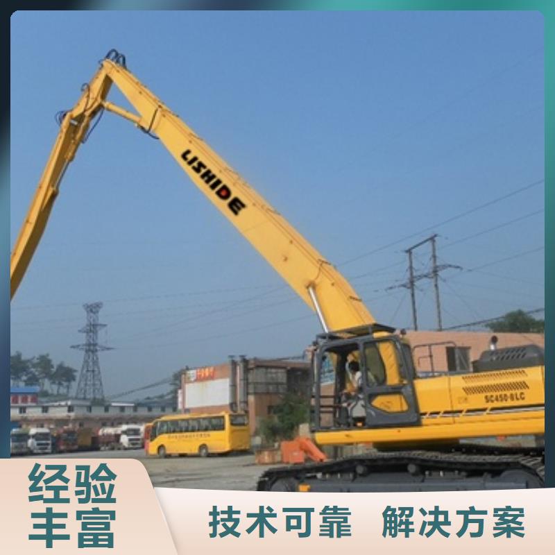 挖掘机 19米加长臂挖掘机租赁诚信放心