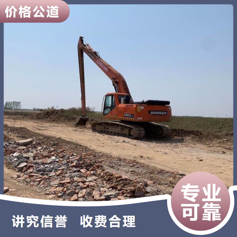 挖掘機(jī),加長臂挖掘機(jī)出租解決方案