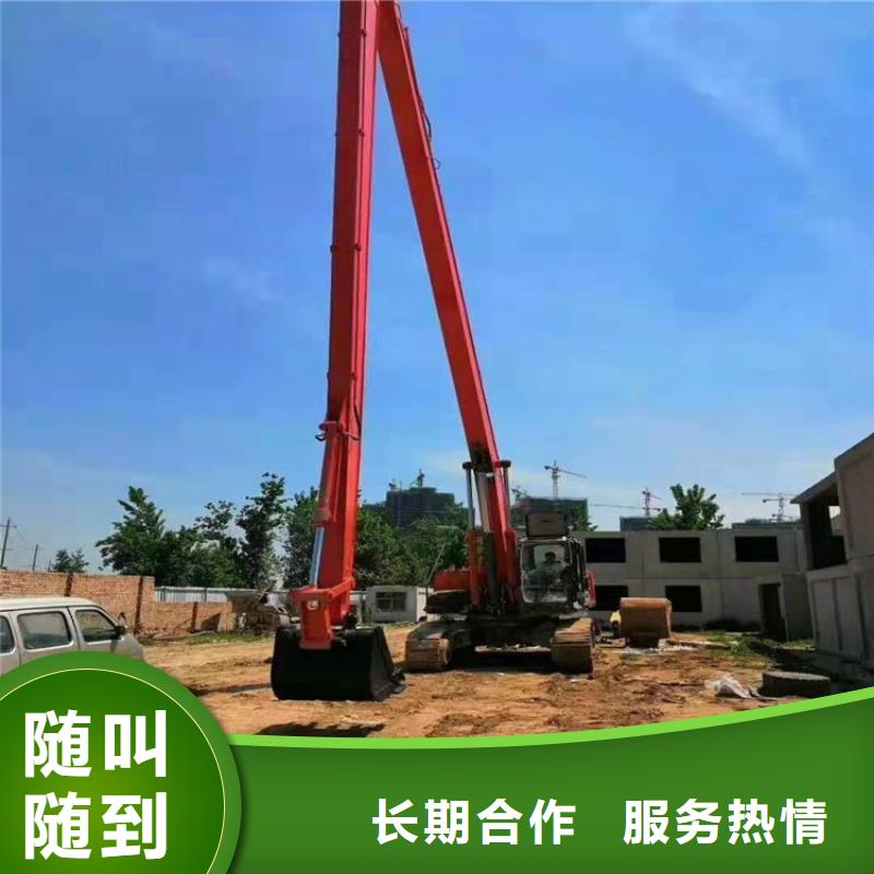 挖掘機(jī)加長(zhǎng)挖掘機(jī)出租靠譜商家