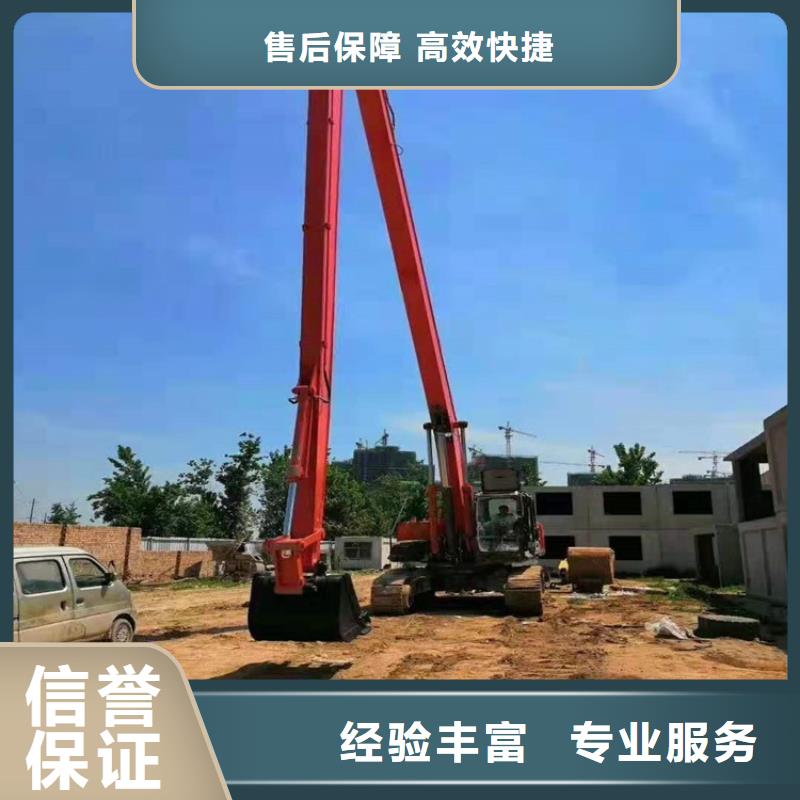 挖掘机加长挖掘机出租欢迎询价
