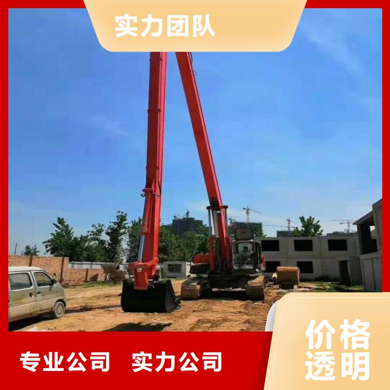 挖掘机加长挖掘机出租价格低于同行