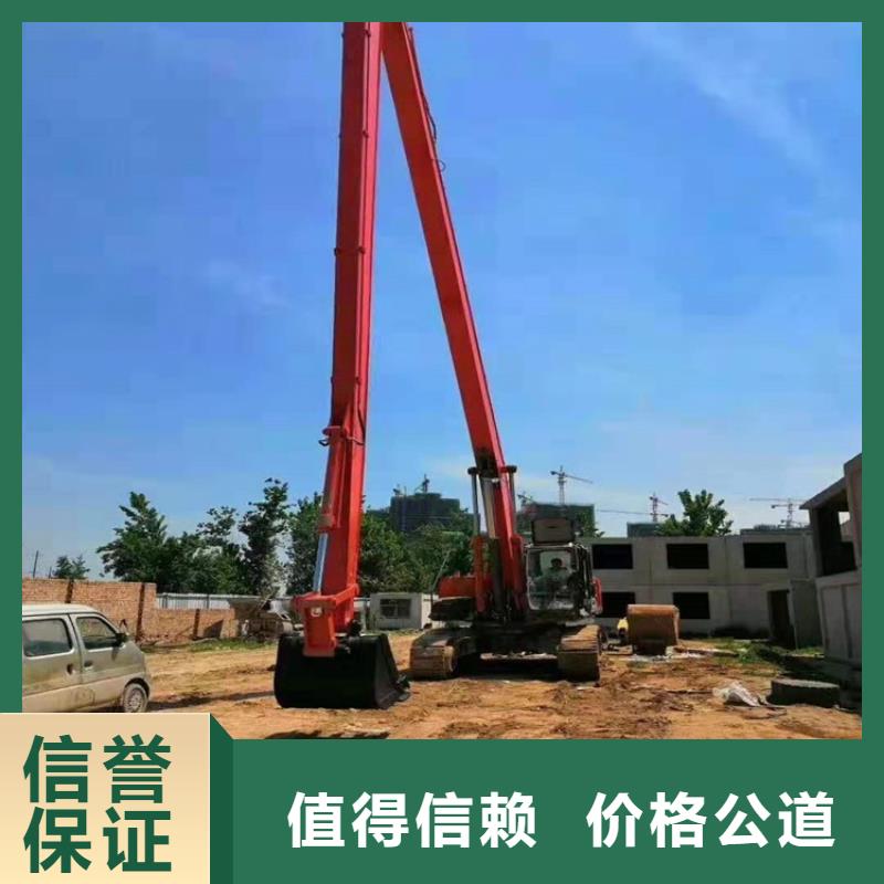 挖掘机-加长挖掘机出租技术精湛