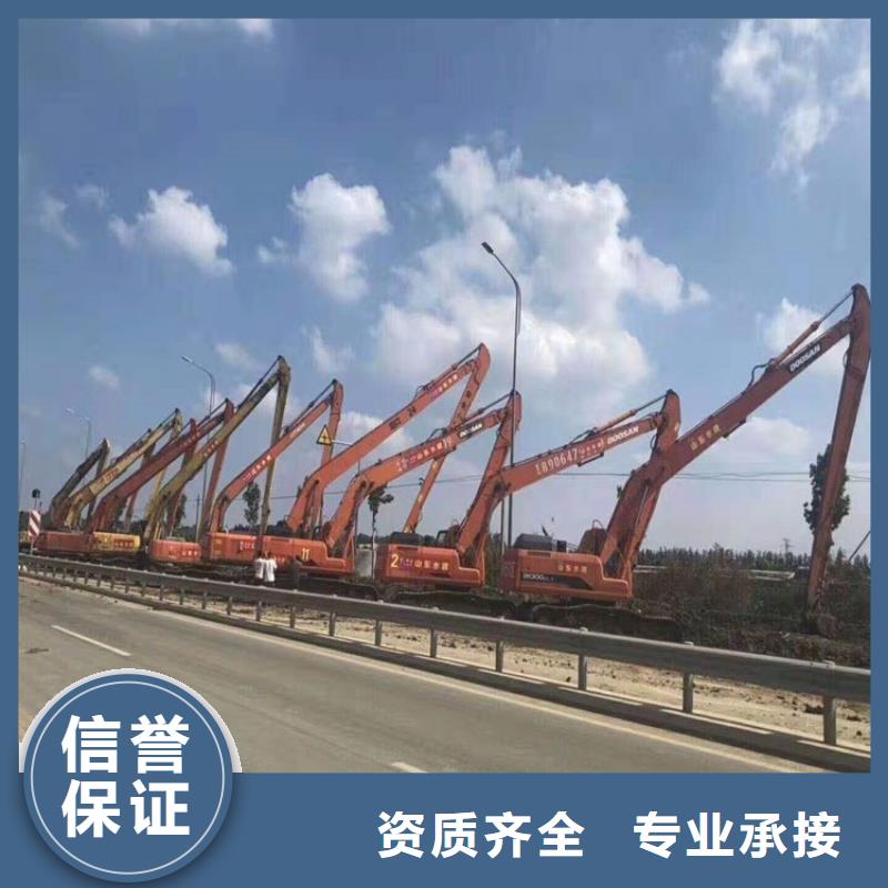 挖掘機(jī)加長(zhǎng)挖掘機(jī)出租一站式服務(wù)