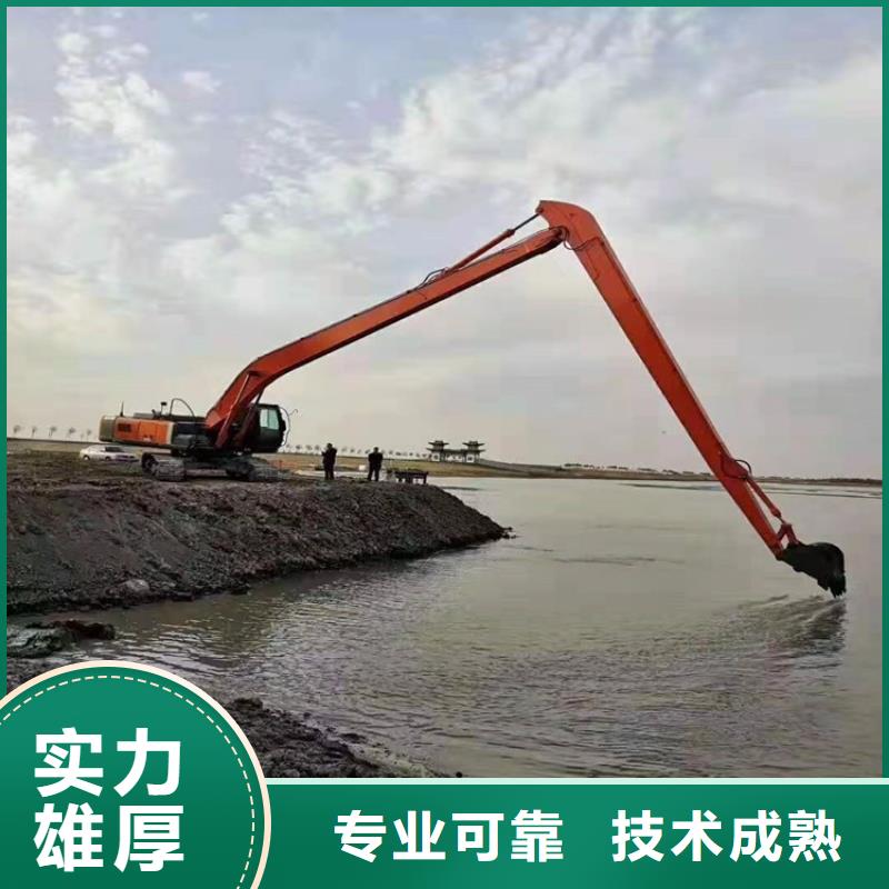 挖掘机,加长挖掘机出租信誉良好