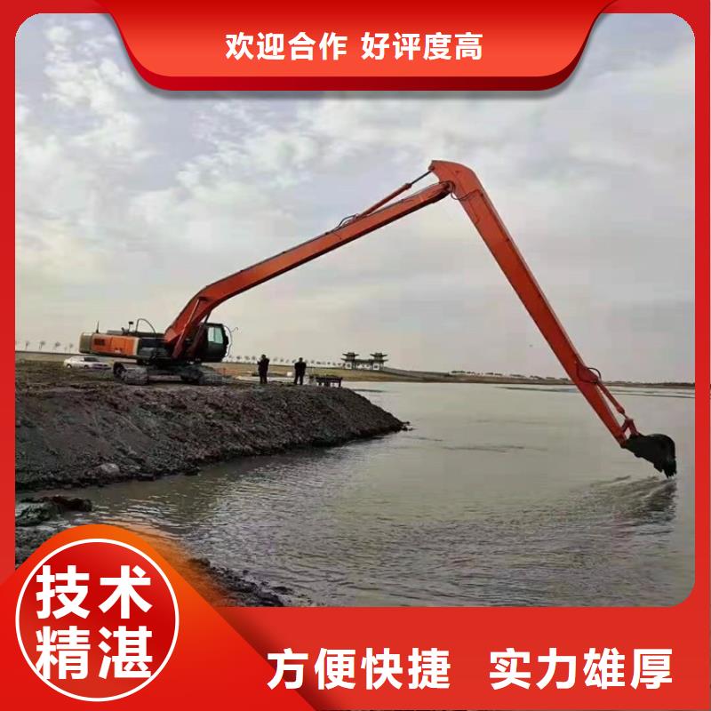 【挖掘機(jī)21米加長臂挖掘機(jī)租賃多年經(jīng)驗(yàn)】