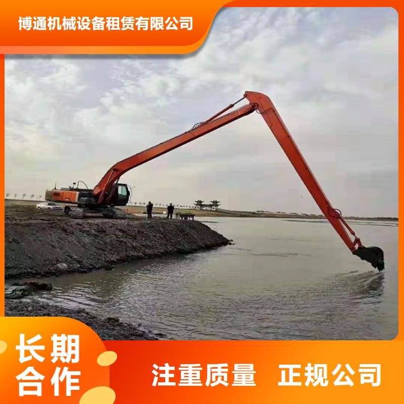 挖掘机 加长挖掘机出租欢迎合作