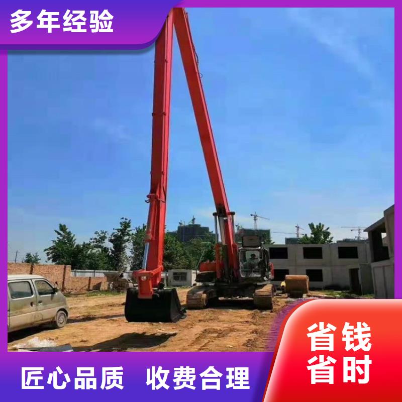 挖掘機-加長臂挖掘機出租電話快捷