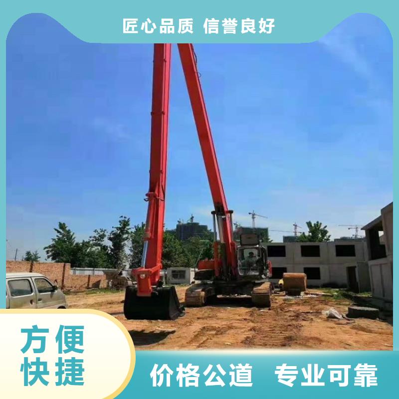 挖掘機(jī)加長(zhǎng)挖掘機(jī)出租靠譜商家