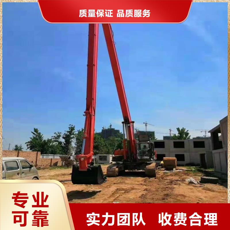 挖掘机加长挖掘机出租价格低于同行