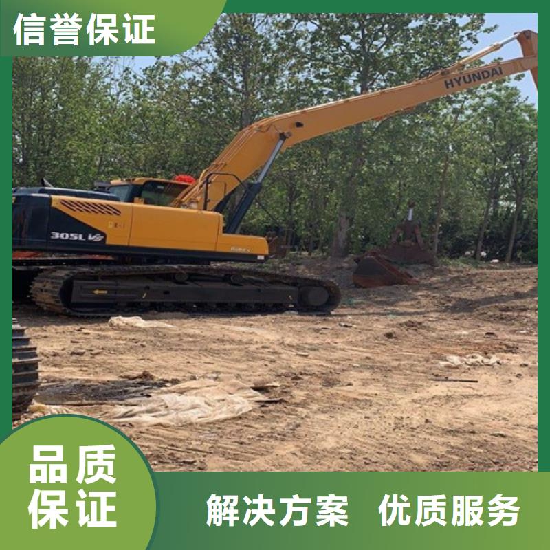 挖掘机加长挖掘机出租放心