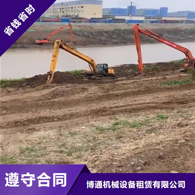 挖掘機(jī)加長(zhǎng)臂挖掘機(jī)出租信譽(yù)保證